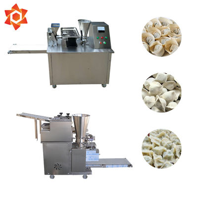 WZ-200 স্বয়ংক্রিয় স্যামসাং মেকিং মেশিন Wonton Tortellini Dumpling Ravioli জন্য